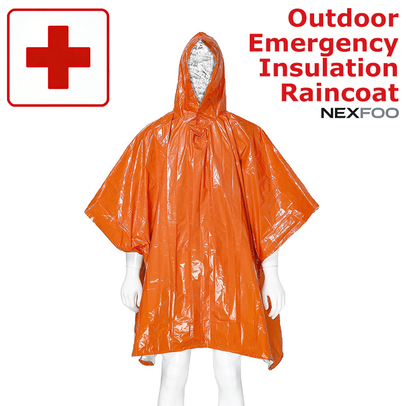 Emergency Poncho Rain - معطف واق من المطر متعدد الوظائف