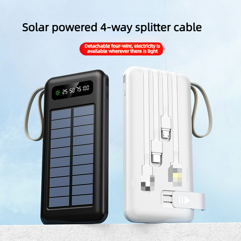 Solar Emergency Charger - بنك طاقة محمول خارجي يعمل بالطاقة