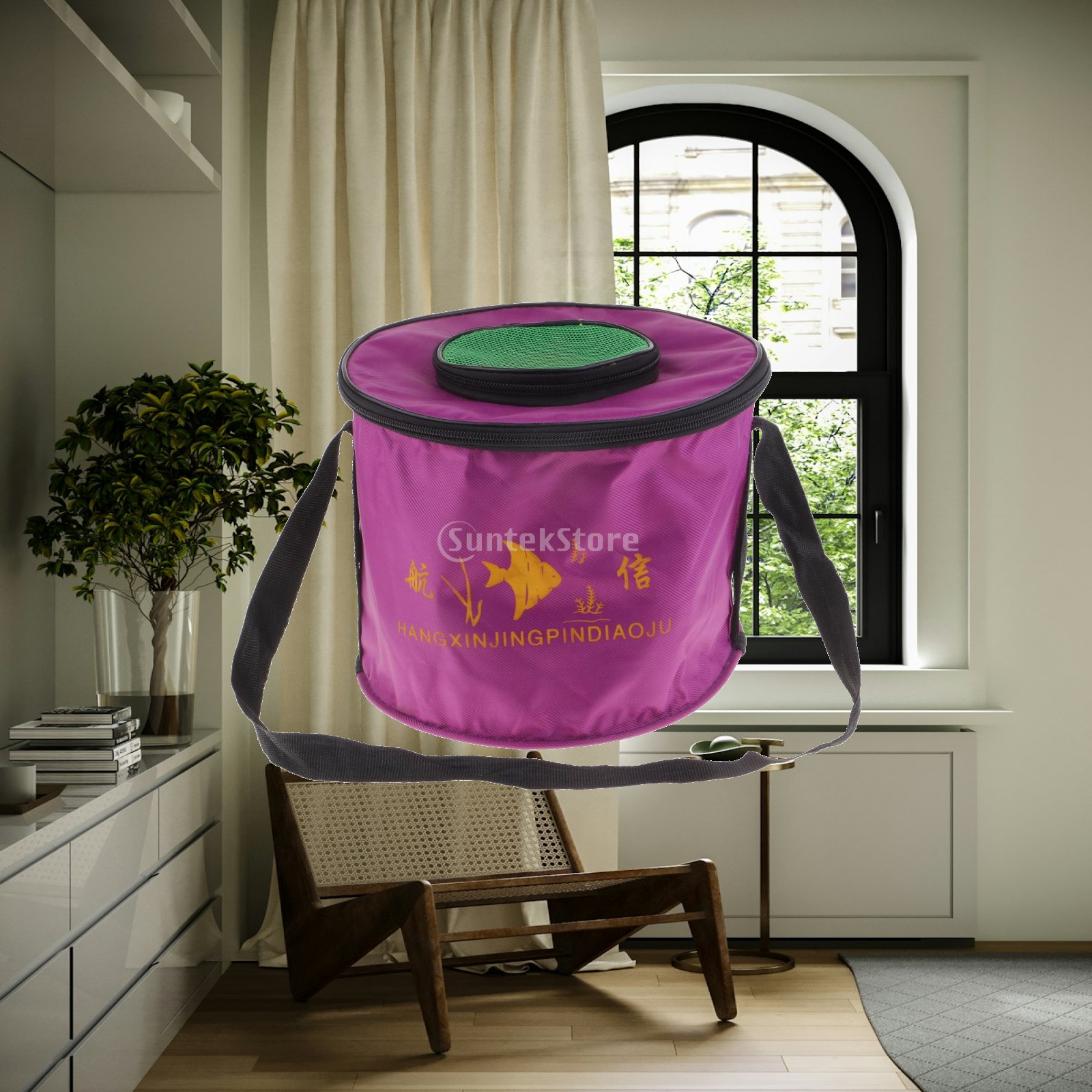 Water Bag Collapsible - حقيبة صيد قماشية قابلة للطي، حاملة