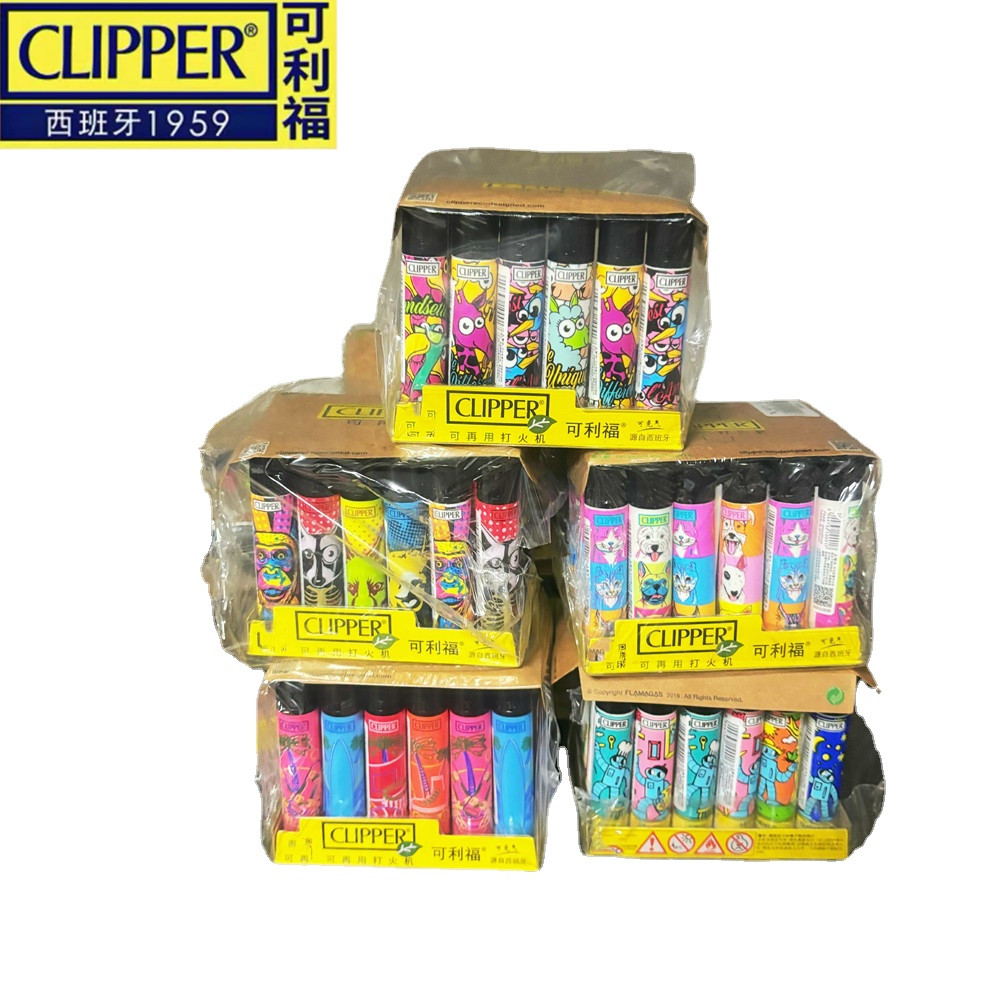 24 قطعة ولاعة سجائر صغيرة بعجل - مراجعة Fire Starting Kit وسعره