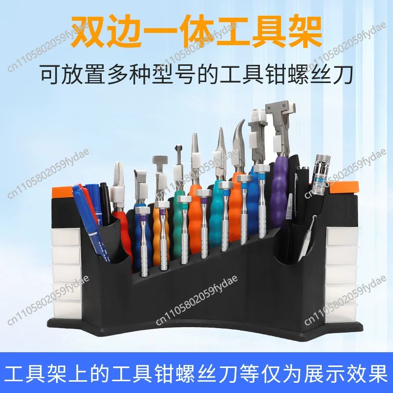 طقم أدوات إصلاح النظارات، كماش - مراجعة Multi Tool Plier وسعره